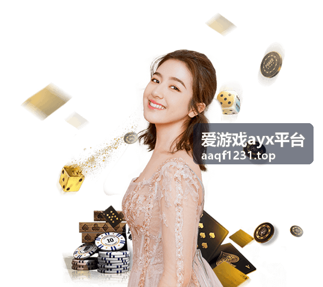 龙腾世纪 - 爱游戏ayx平台动作角色扮演
